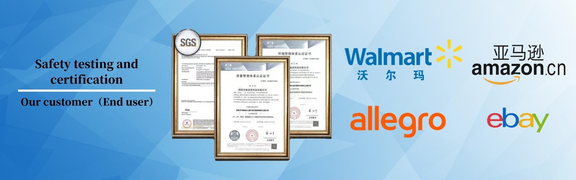 Jieyang Xinhao Technology Co.LTD